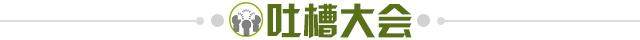 【夜读】阿圭罗退役 瓜帅至高褒奖:他征服了英超
